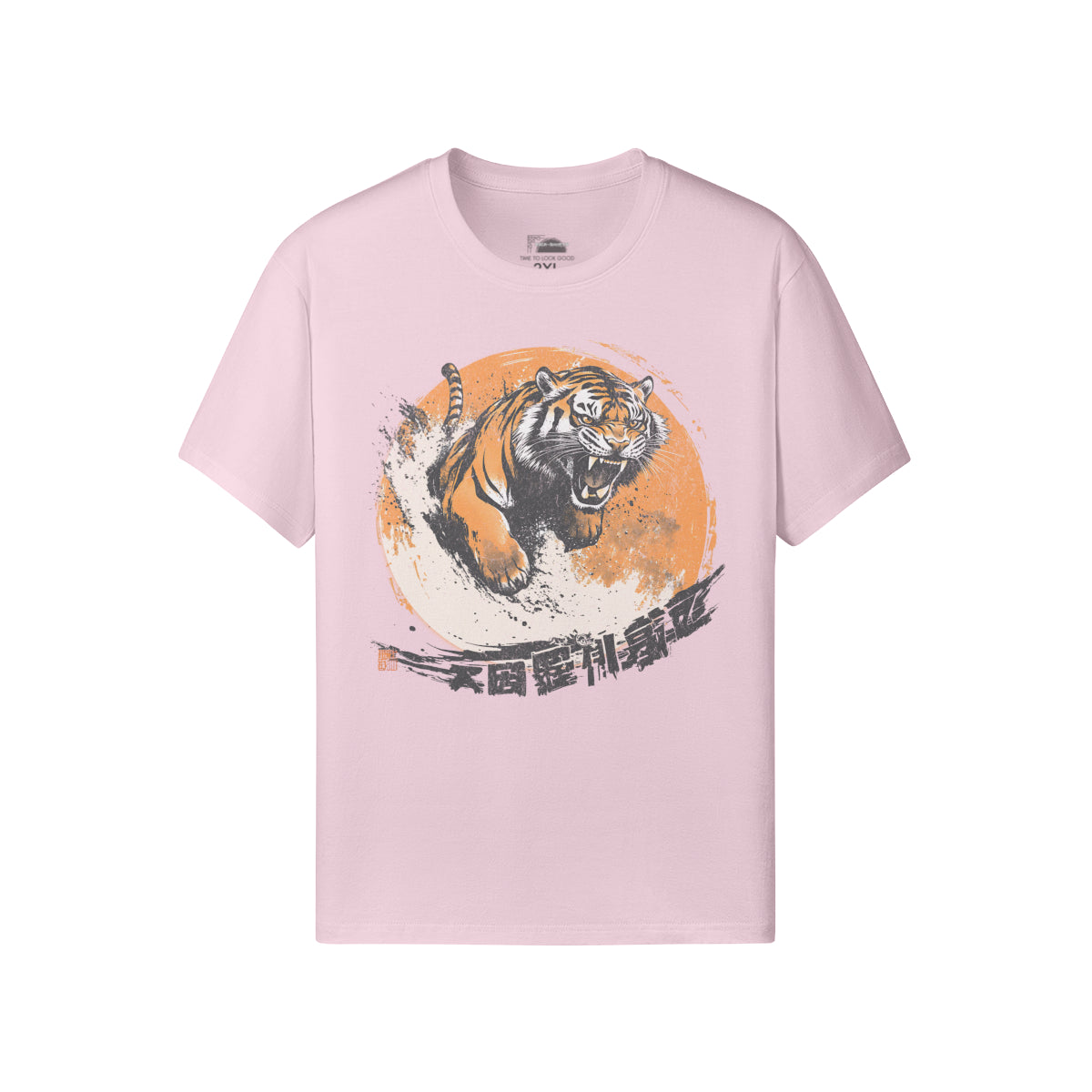 Ausgefallenes T-Shirt für Männer und Damen mit Japan Tiger print-ASIA-Shirts