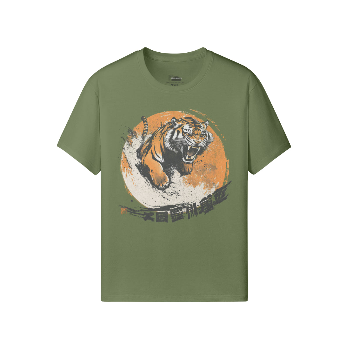 Ausgefallenes T-Shirt für Männer und Damen mit Japan Tiger print-ASIA-Shirts