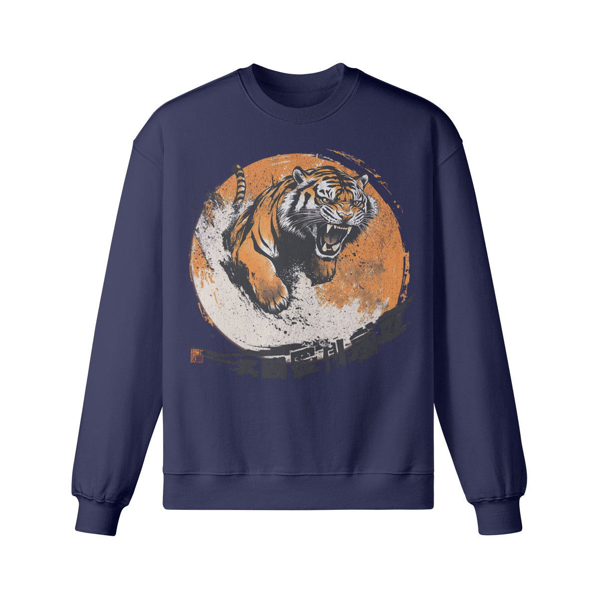Heavy Oversized Sweatshirt mit Tiger print Japan Kunst-ASIA-Shirts