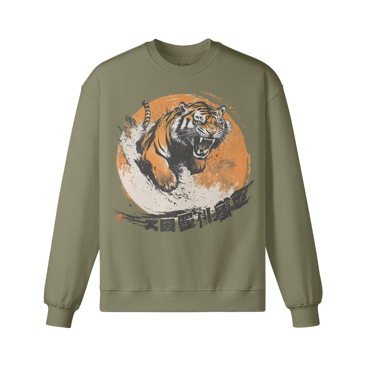 Heavy Oversized Sweatshirt mit Tiger print Japan Kunst-ASIA-Shirts