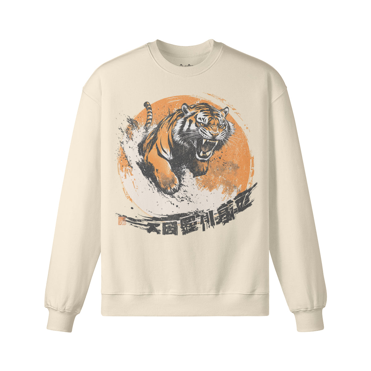 Heavy Oversized Sweatshirt mit Tiger print Japan Kunst-ASIA-Shirts