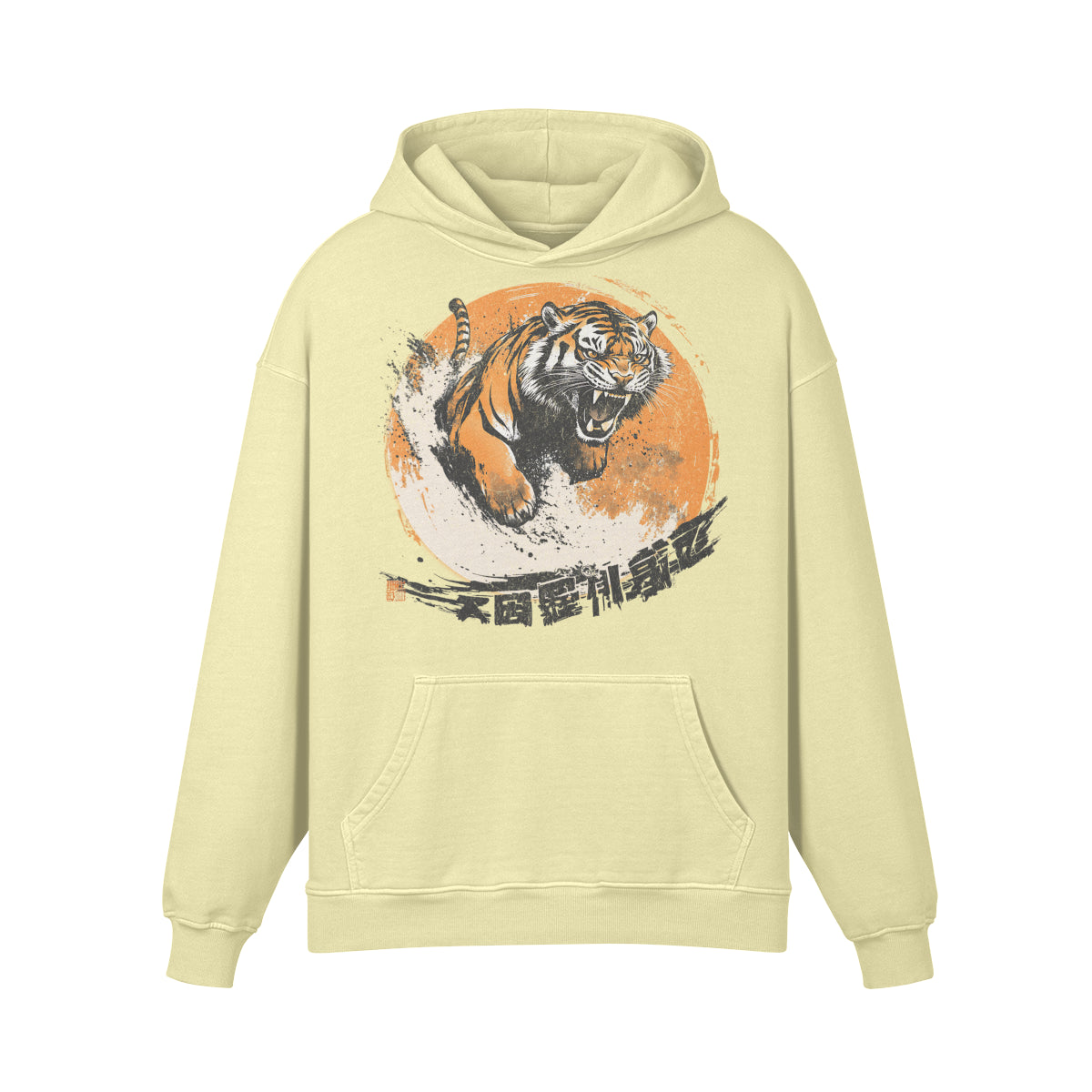 Retro Tiger Japanisches Design Oversized Retro Hoodie, Vintage Tiger Hoodie Japan Kunst-ASIA-Shirts