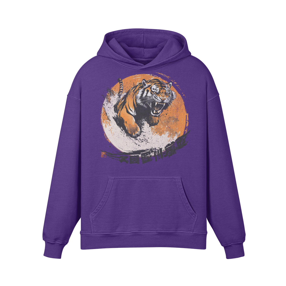 Retro Tiger Japanisches Design Oversized Retro Hoodie, Vintage Tiger Hoodie Japan Kunst-ASIA-Shirts