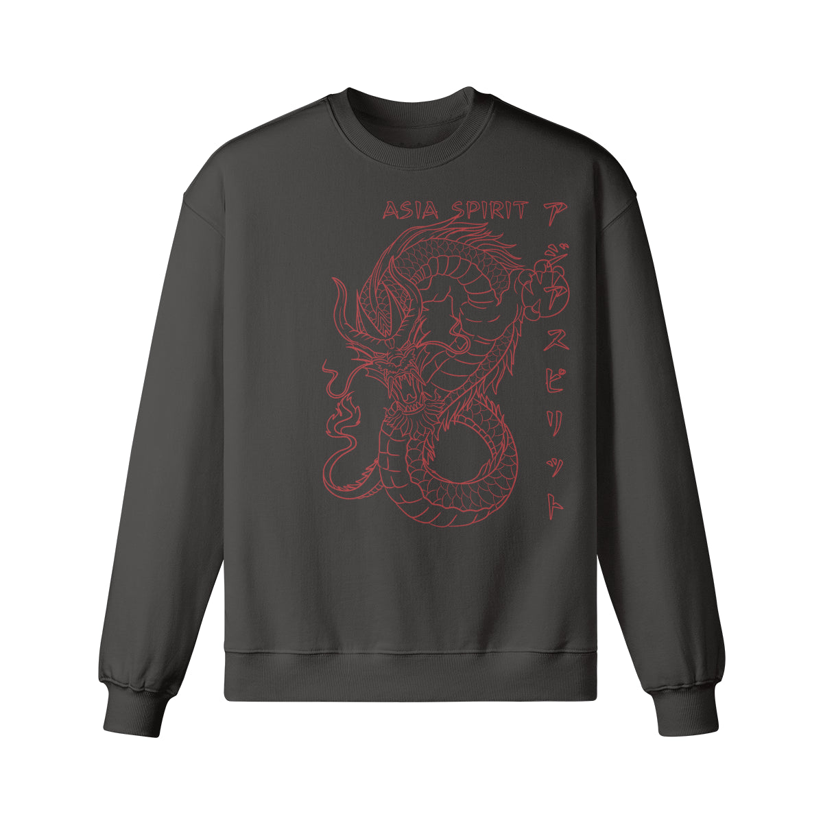 Heavy Oversized Sweatshirt mit Japan Drachen Asia Spirit print-ASIA-Shirts