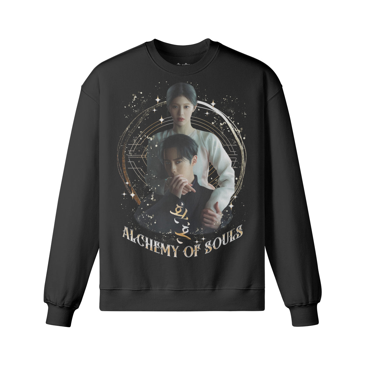 Heavy Oversized Sweatshirt mit Fanart von LUKART "Alchemy of Souls"-ASIA-Shirts