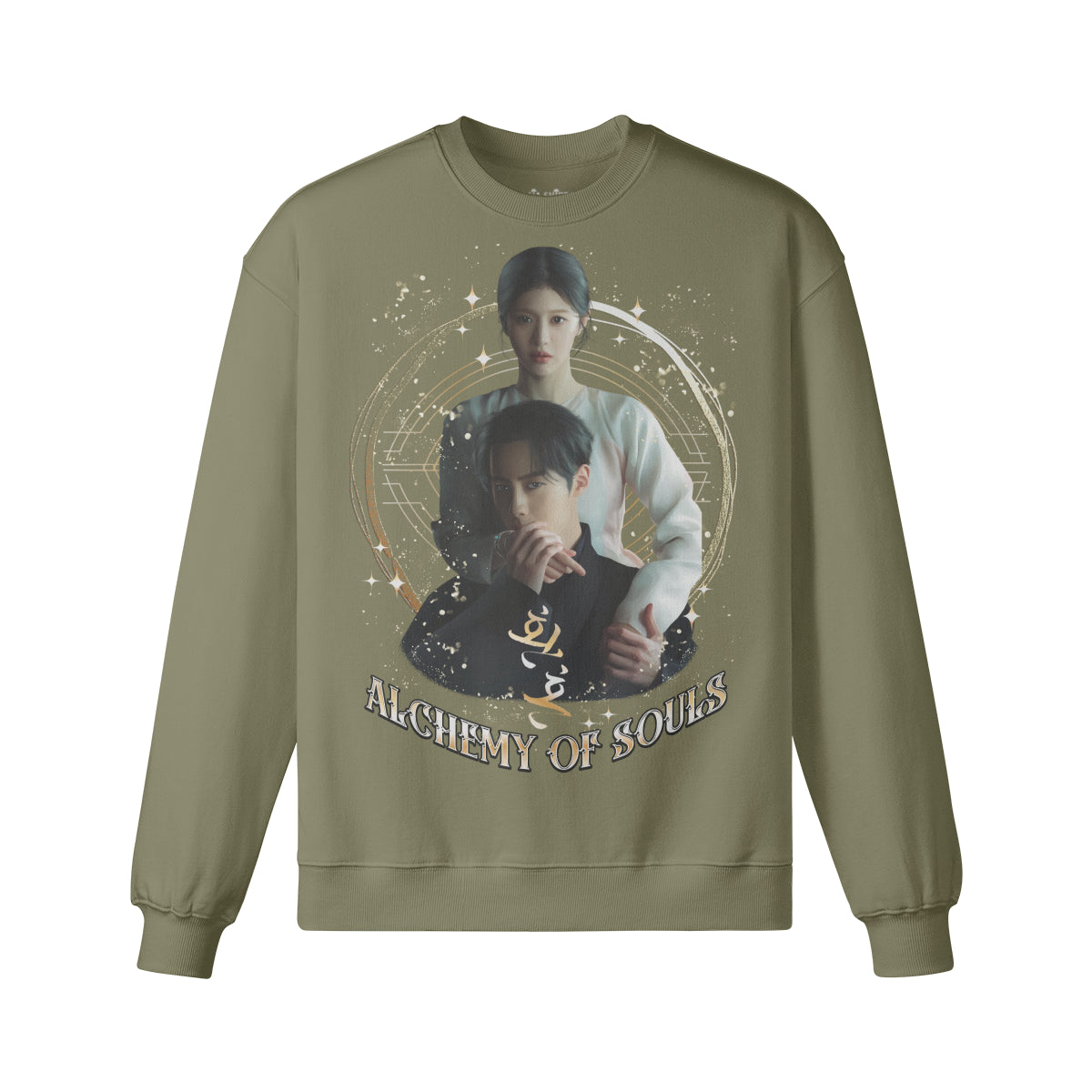 Heavy Oversized Sweatshirt mit Fanart von LUKART "Alchemy of Souls"-ASIA-Shirts