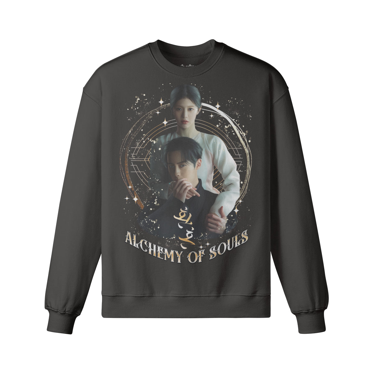 Heavy Oversized Sweatshirt mit Fanart von LUKART "Alchemy of Souls"-ASIA-Shirts