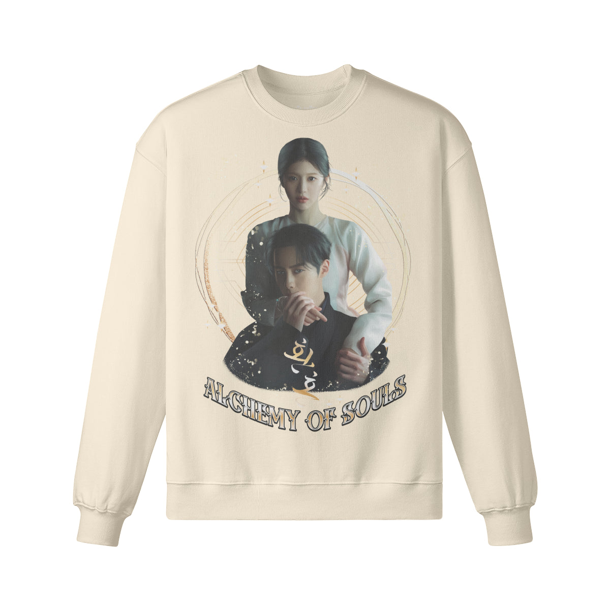 Heavy Oversized Sweatshirt mit Fanart von LUKART "Alchemy of Souls"-ASIA-Shirts