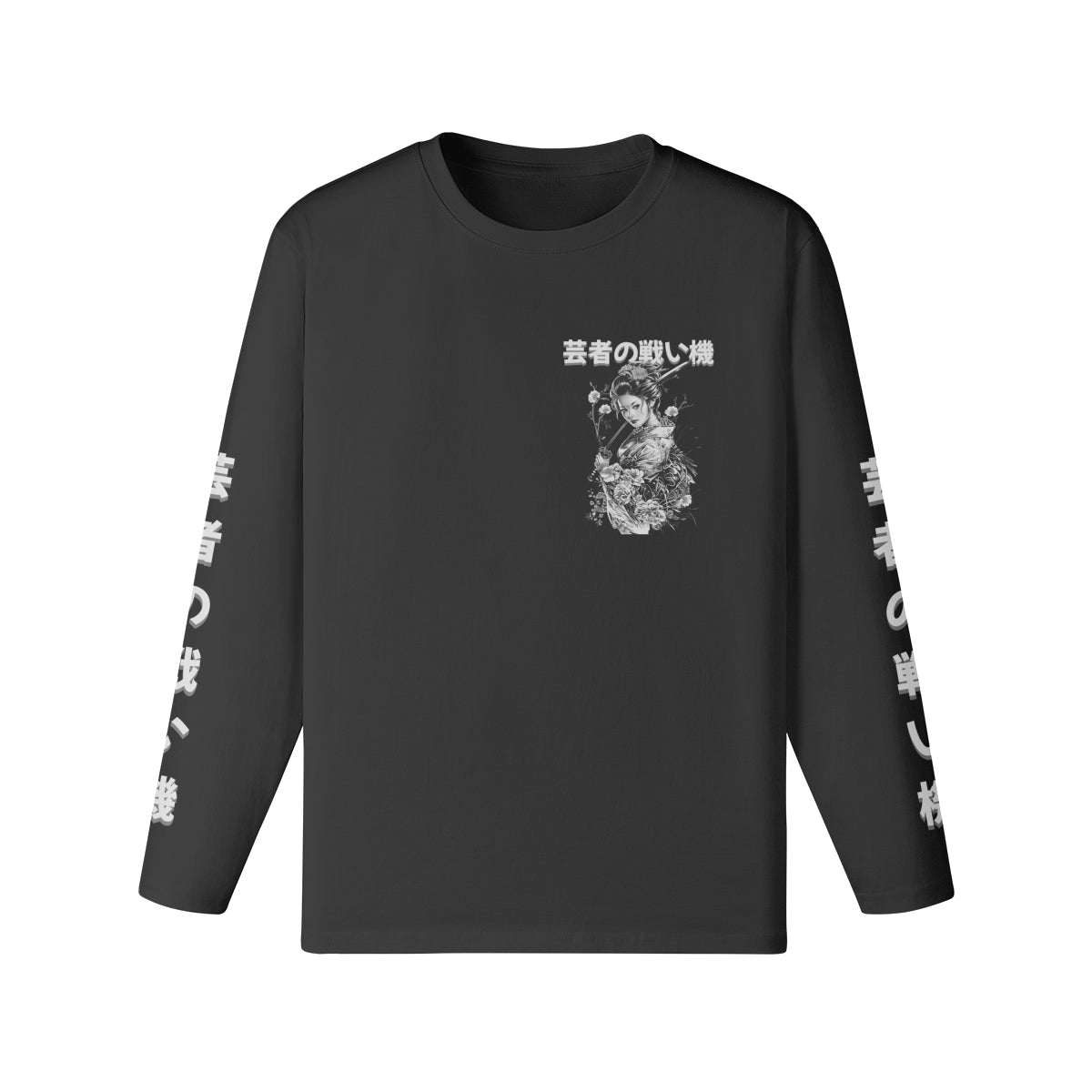 Langarmshirt Bio-Baumwolle mit Geisha print-ASIA-Shirts