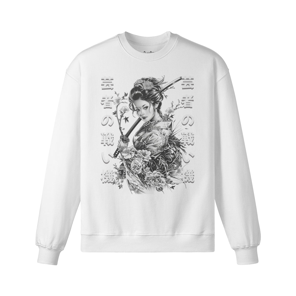 Heavy Oversized Sweatshirt mit Geisha - Sword print-ASIA-Shirts