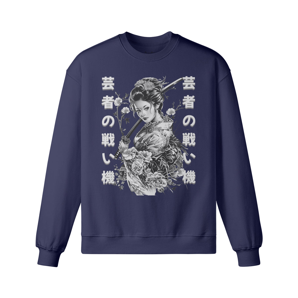 Heavy Oversized Sweatshirt mit Geisha - Sword print-ASIA-Shirts