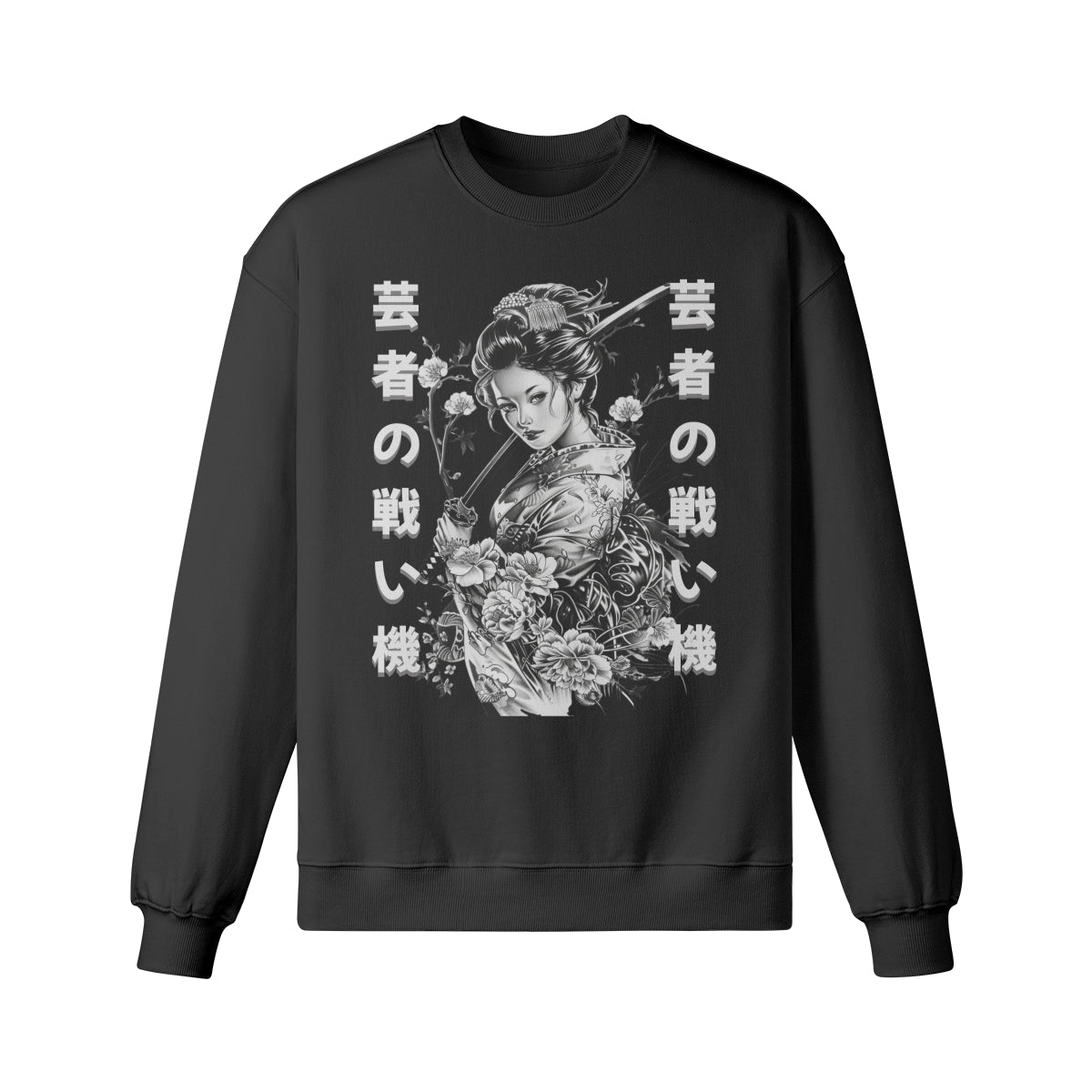 Heavy Oversized Sweatshirt mit Geisha - Sword print-ASIA-Shirts