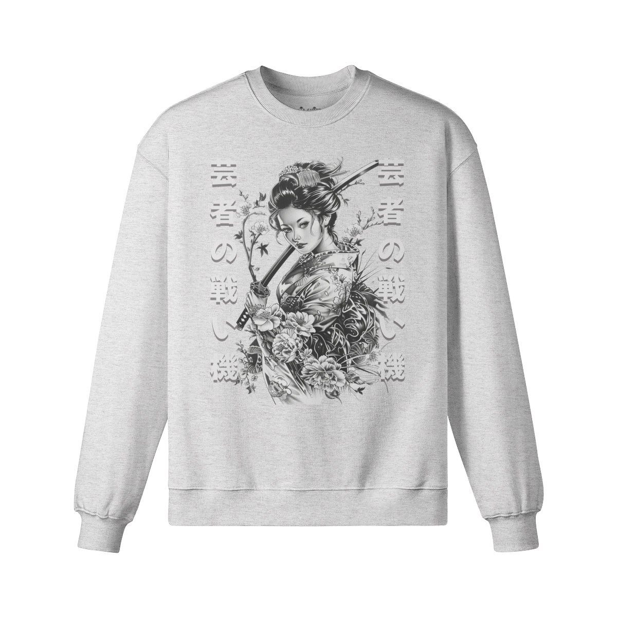 Heavy Oversized Sweatshirt mit Geisha - Sword print-ASIA-Shirts