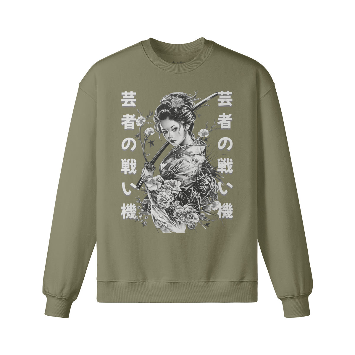 Heavy Oversized Sweatshirt mit Geisha - Sword print-ASIA-Shirts