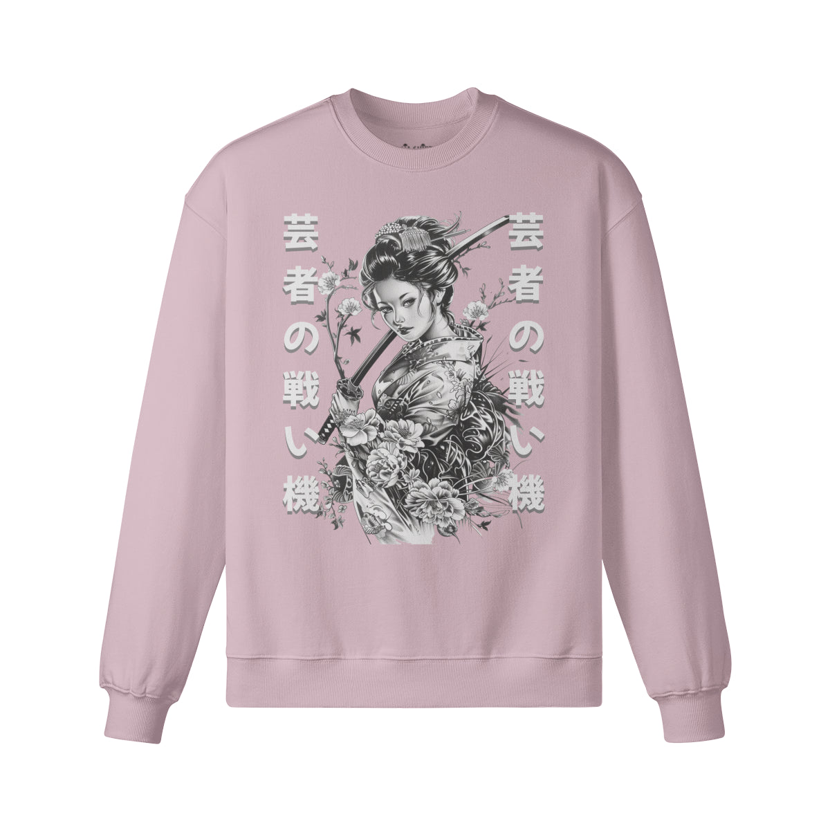 Heavy Oversized Sweatshirt mit Geisha - Sword print-ASIA-Shirts