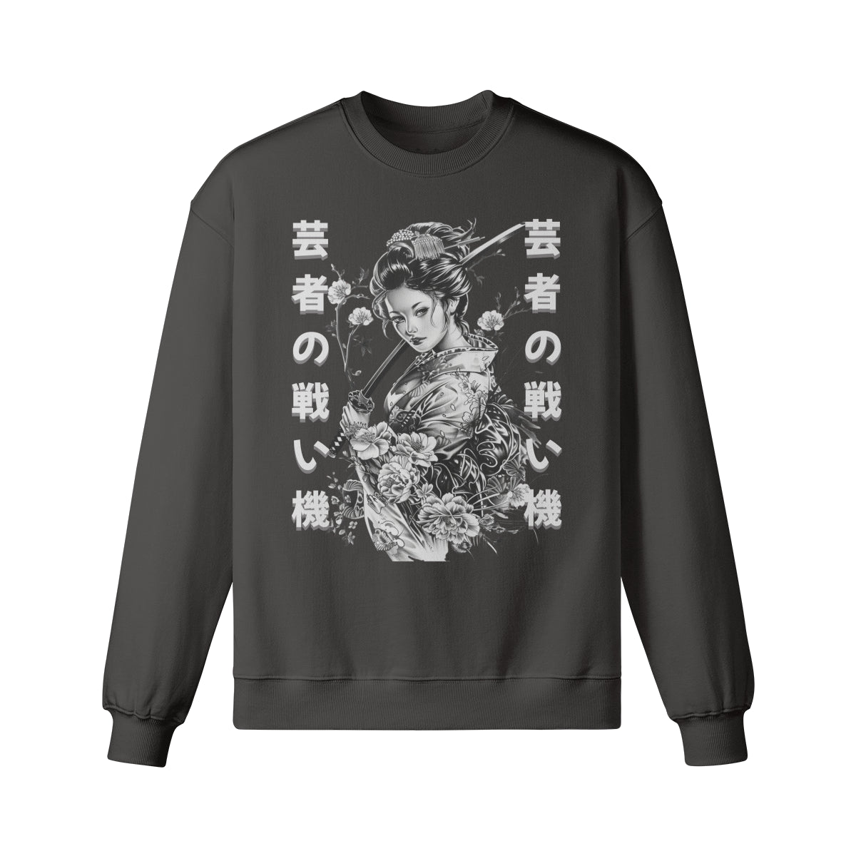 Heavy Oversized Sweatshirt mit Geisha - Sword print-ASIA-Shirts