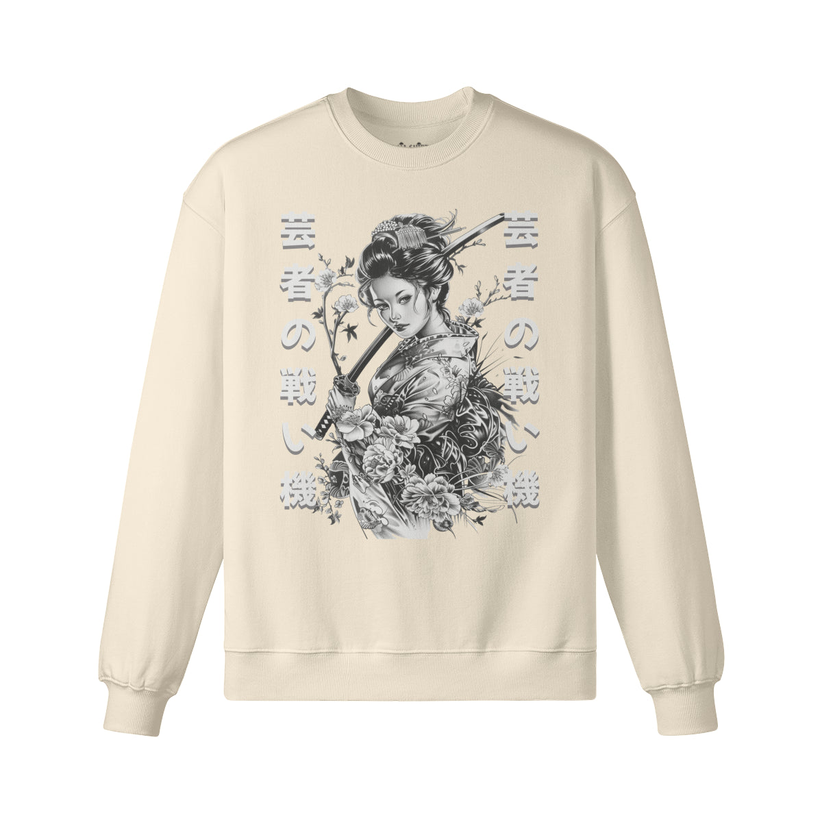 Heavy Oversized Sweatshirt mit Geisha - Sword print-ASIA-Shirts