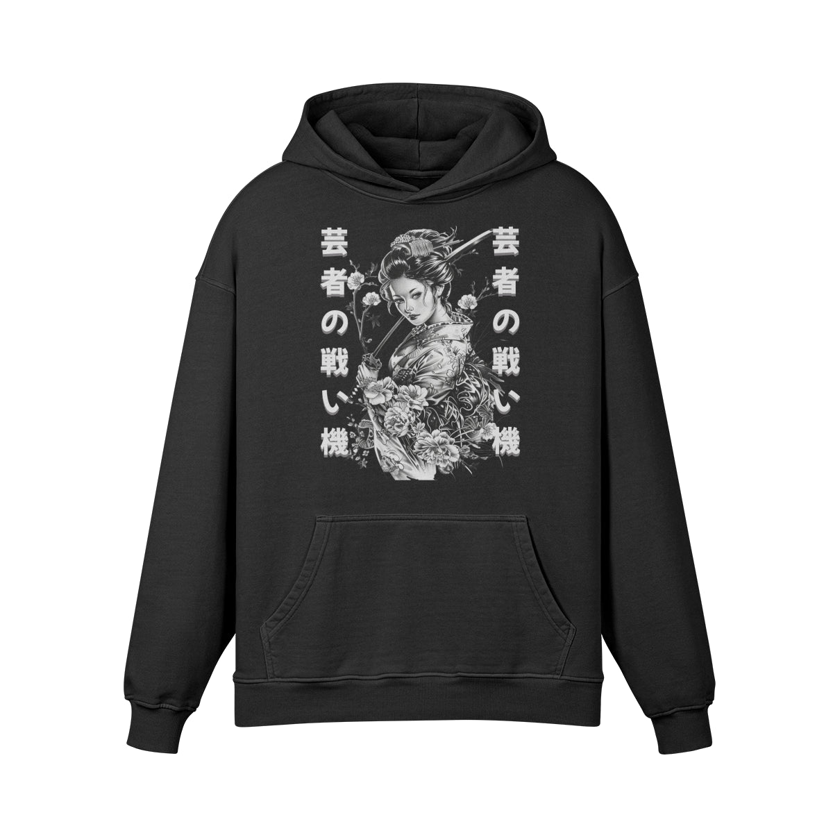 Premium Hoodie washed out look Geisha mit Schwert print-ASIA-Shirts