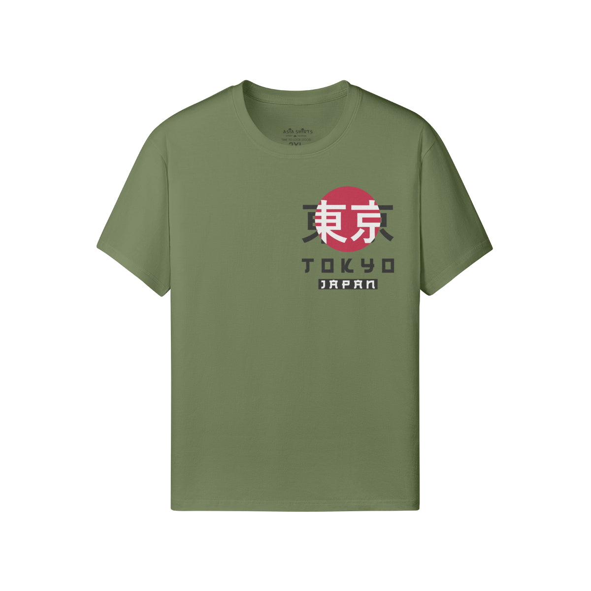 Print T-Shirt Vorder und Rückseite Japan Design-ASIA-Shirts