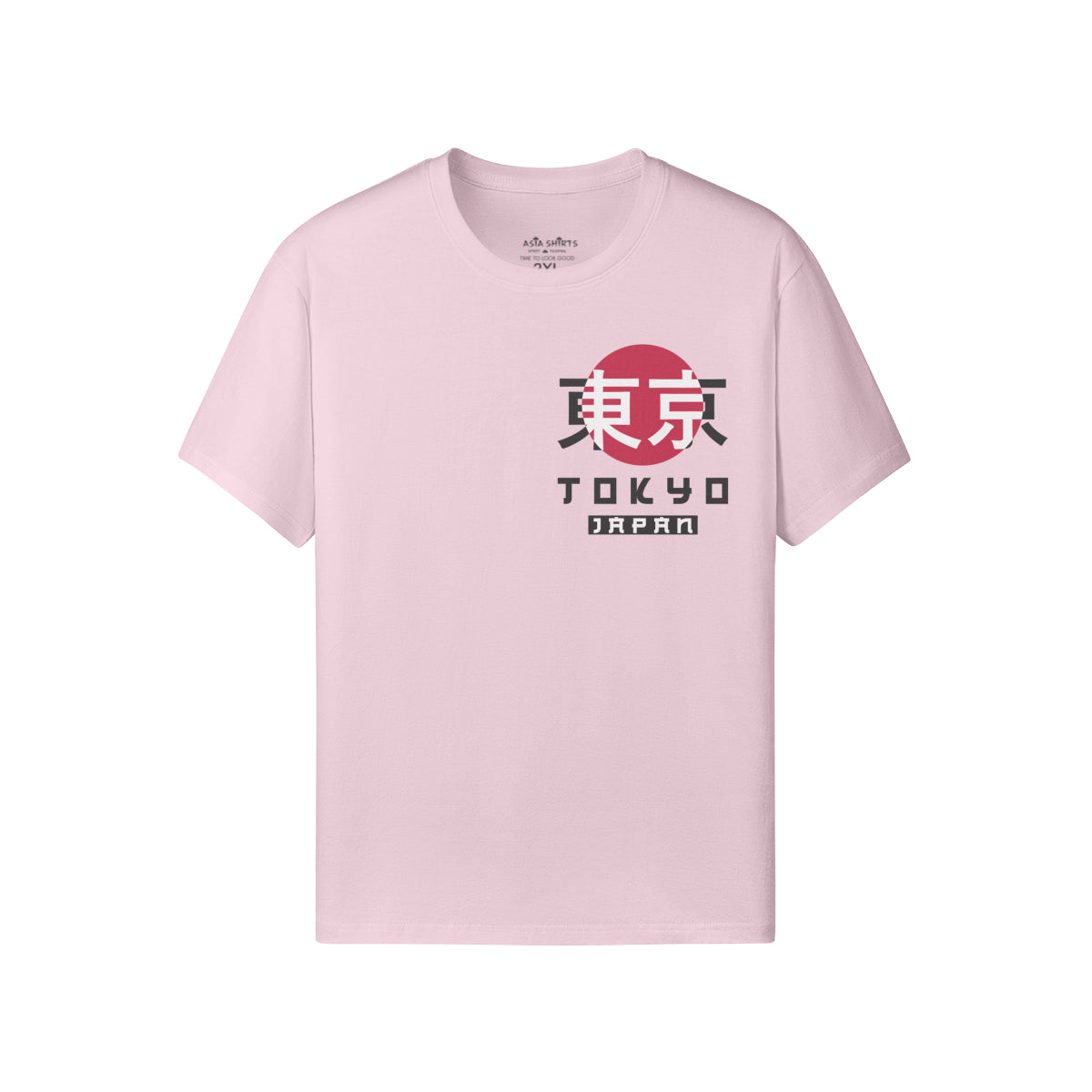 Print T-Shirt Vorder und Rückseite Japan Design-ASIA-Shirts