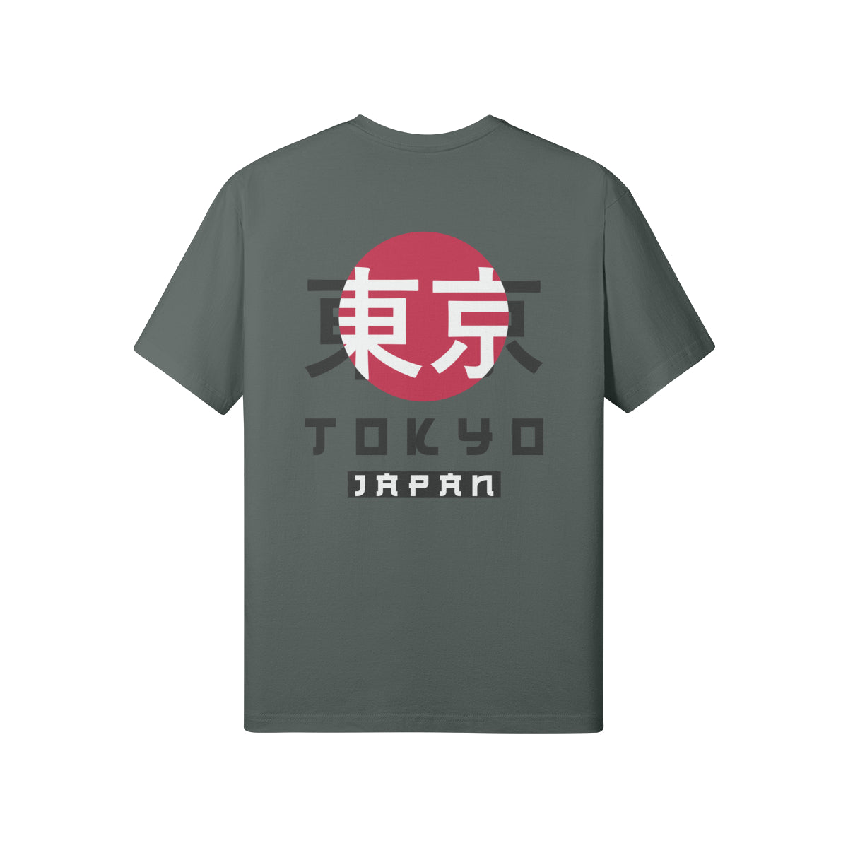 Print T-Shirt Vorder und Rückseite Japan Design-ASIA-Shirts