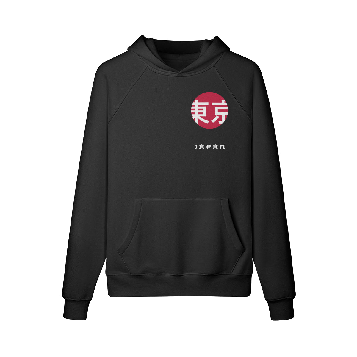 Kuscheliger Hoodie Innenseite mit Sweatfleece mit Japan print-ASIA-Shirts