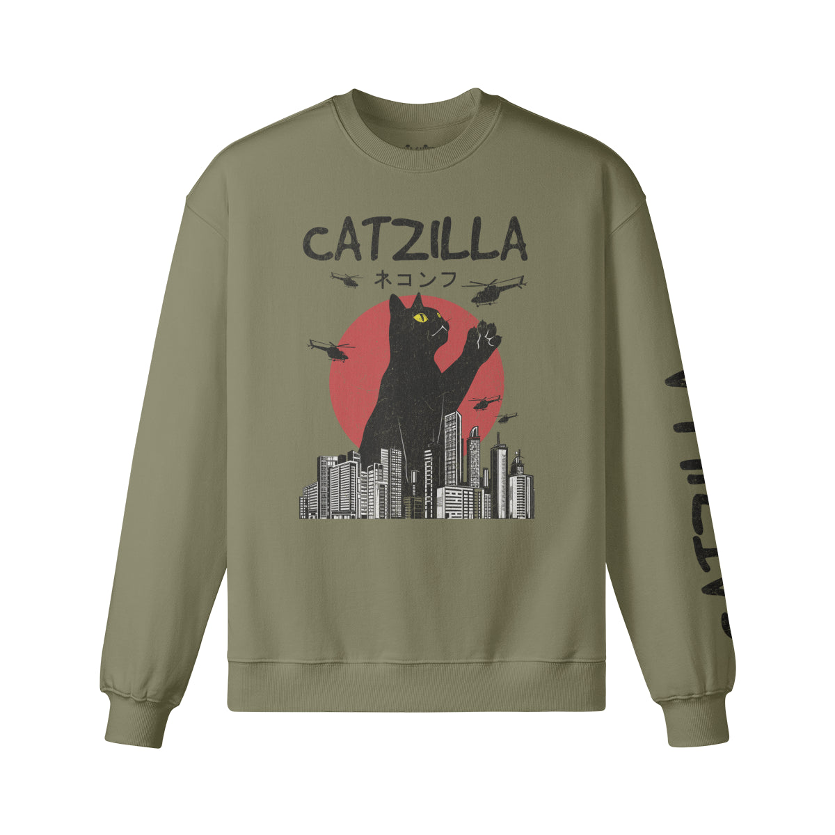 Heavy Oversized Sweatshirt "CATZILLA"-ASIA-Shirts