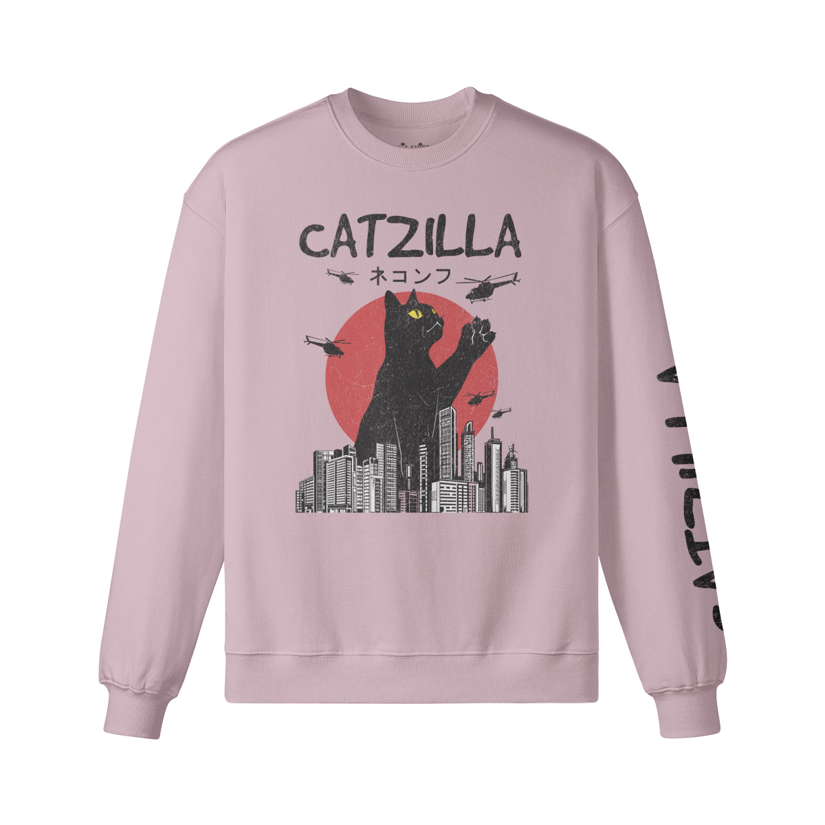 Heavy Oversized Sweatshirt "CATZILLA"-ASIA-Shirts