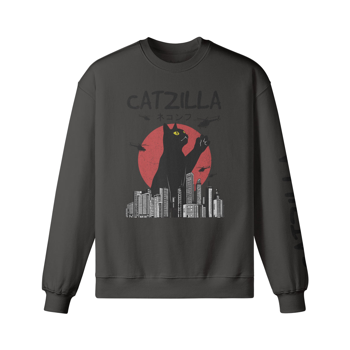 Heavy Oversized Sweatshirt "CATZILLA"-ASIA-Shirts