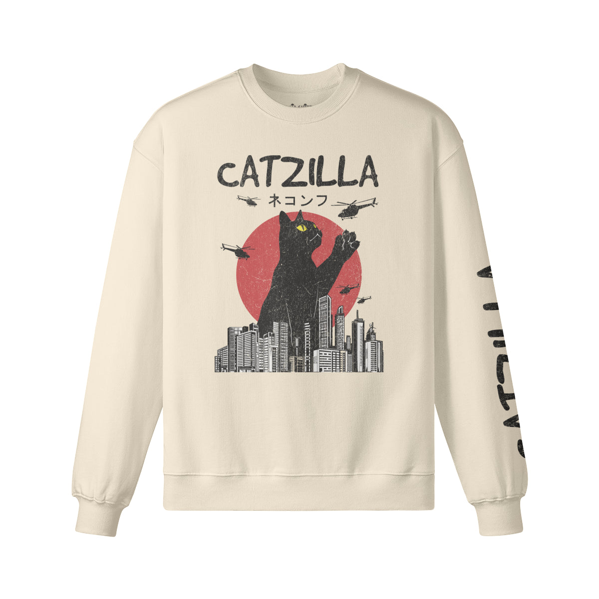 Heavy Oversized Sweatshirt "CATZILLA"-ASIA-Shirts
