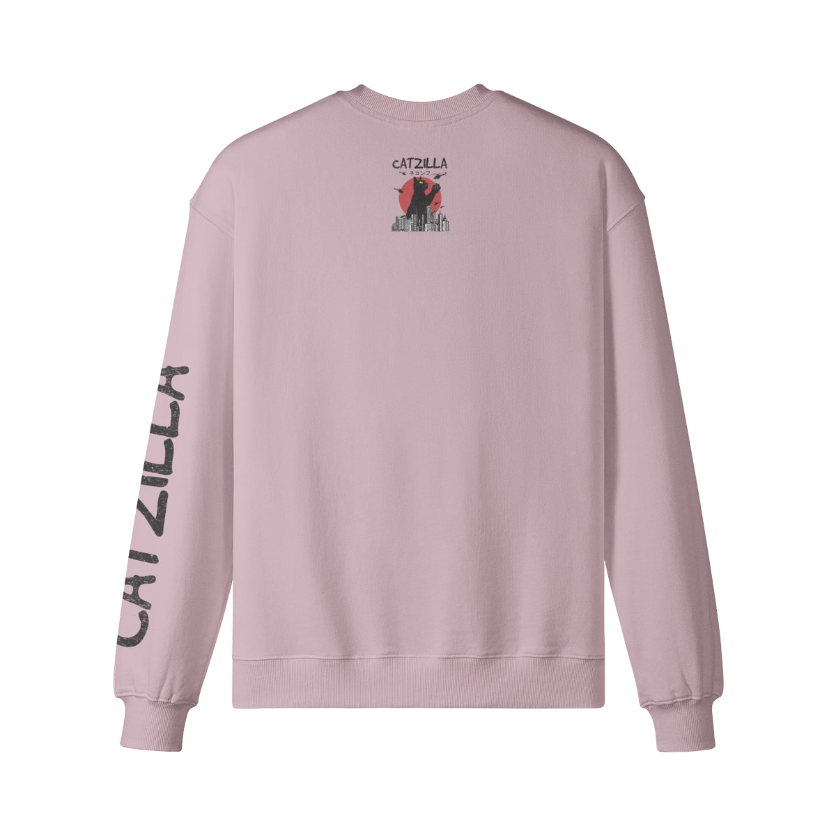 Heavy Oversized Sweatshirt "CATZILLA"-ASIA-Shirts