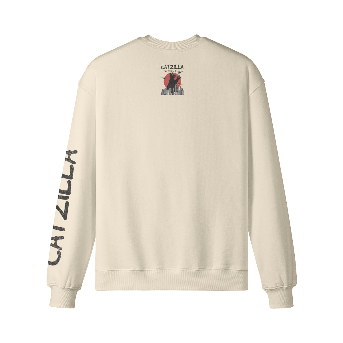 Heavy Oversized Sweatshirt "CATZILLA"-ASIA-Shirts