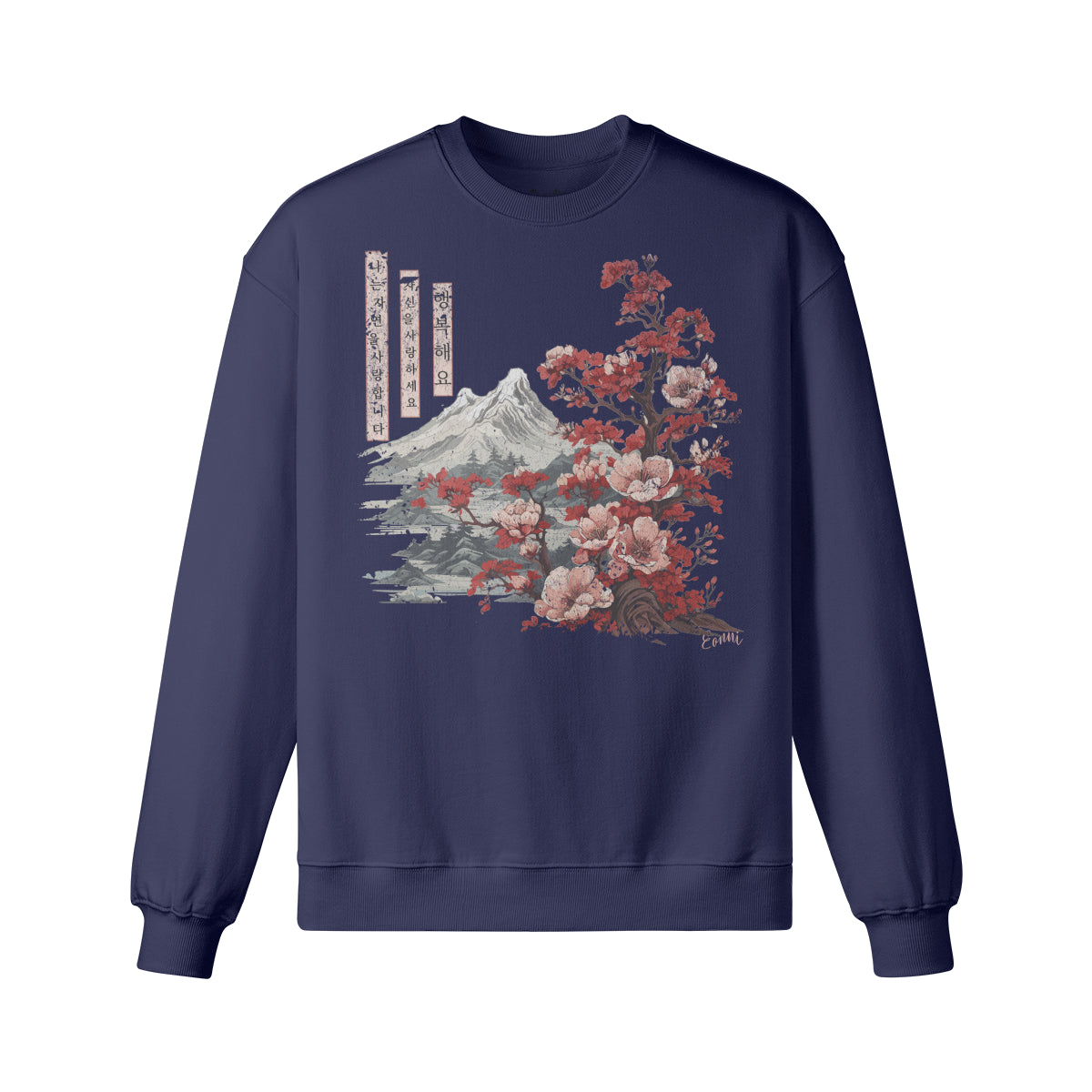 Heavyweight Oversized Sweatshirt - Sakura Blossom Japan Art-ASIA-Shirts