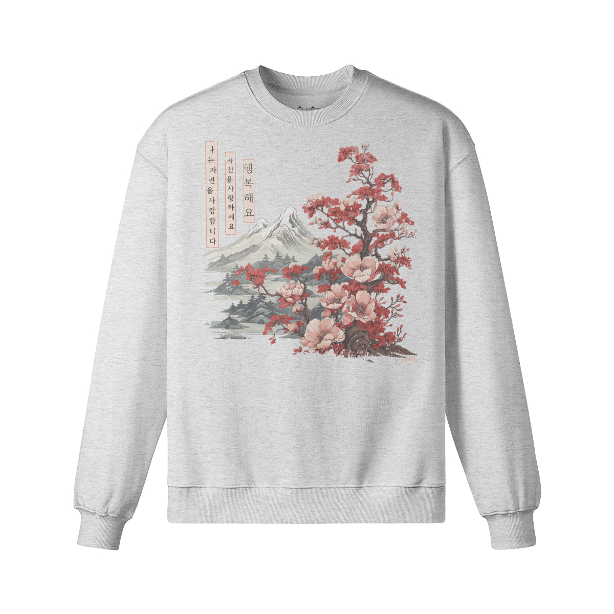 Heavyweight Oversized Sweatshirt - Sakura Blossom Japan Art-ASIA-Shirts