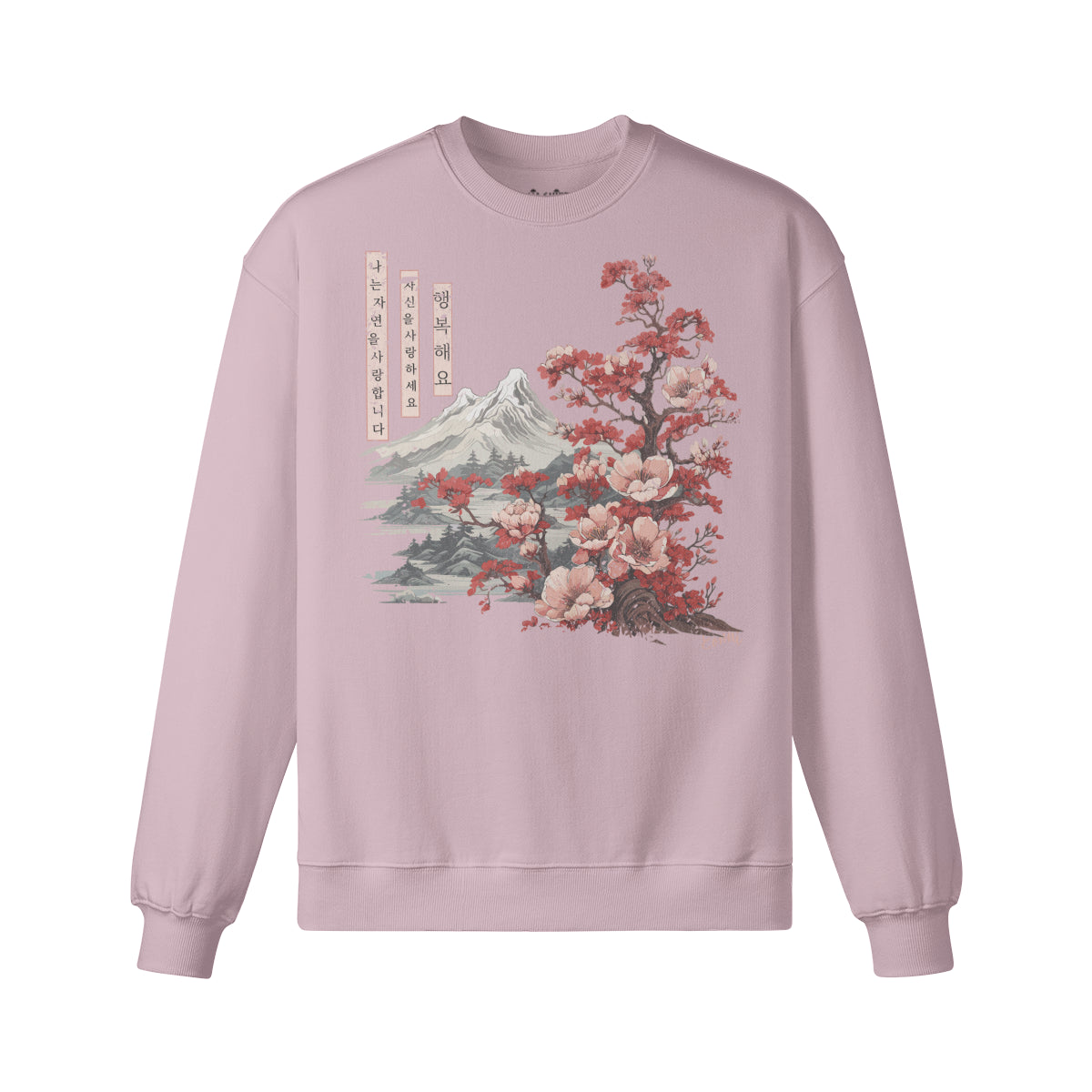 Heavyweight Oversized Sweatshirt - Sakura Blossom Japan Art-ASIA-Shirts