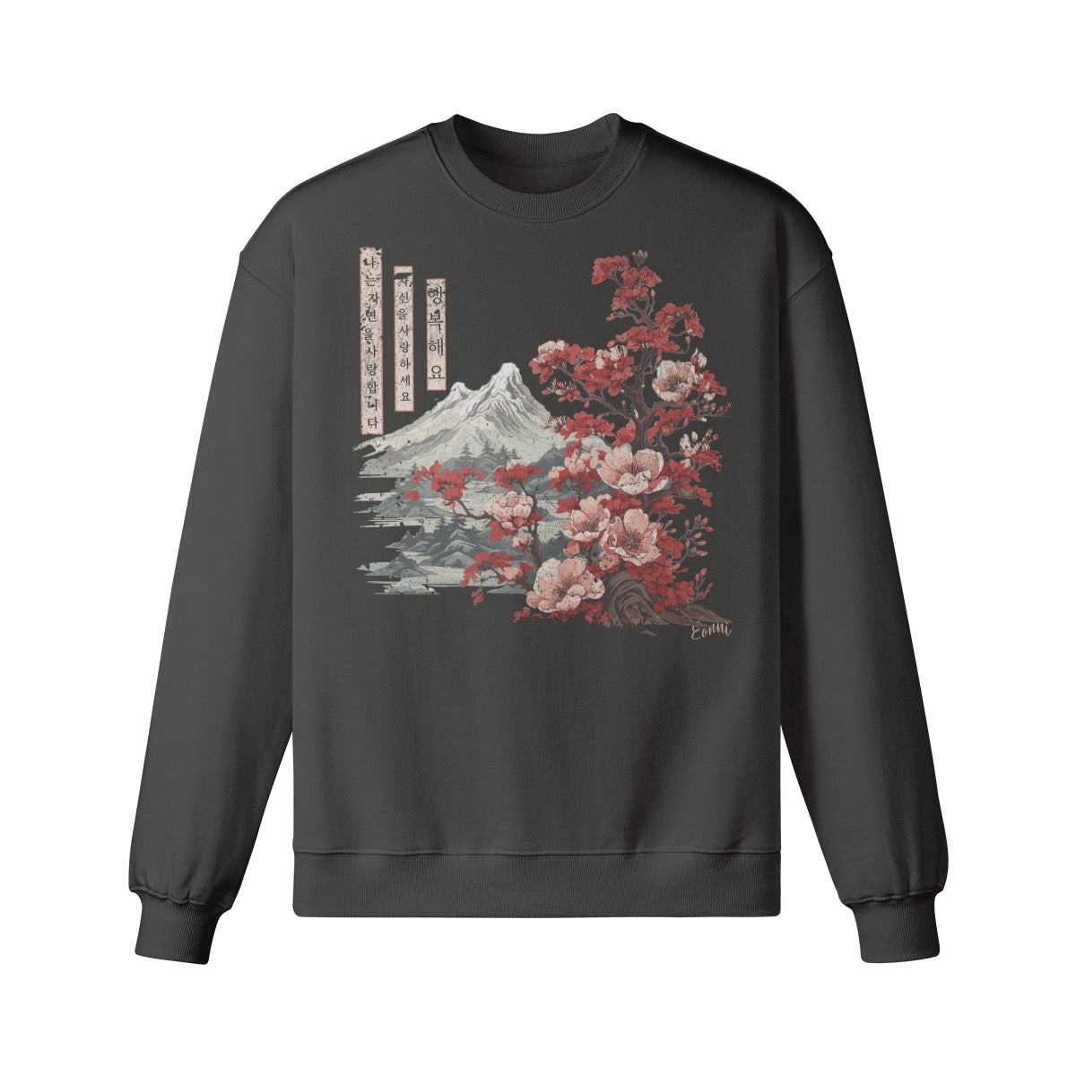 Heavyweight Oversized Sweatshirt - Sakura Blossom Japan Art-ASIA-Shirts