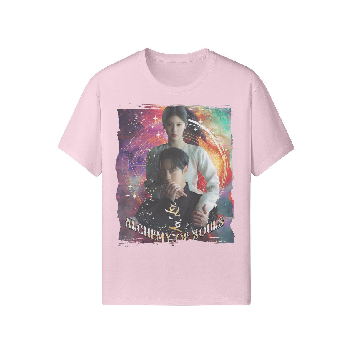 Classic Fit T-Shirt - Fanart Handdrawing Alchemy of Souls-ASIA-Shirts