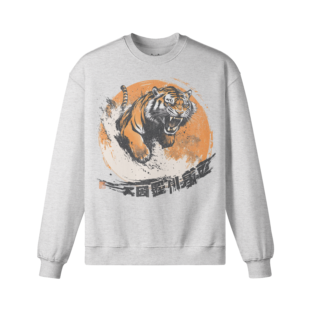 Heavy Oversized Sweatshirt mit Tiger print Japan Kunst - ASIA-Shirts