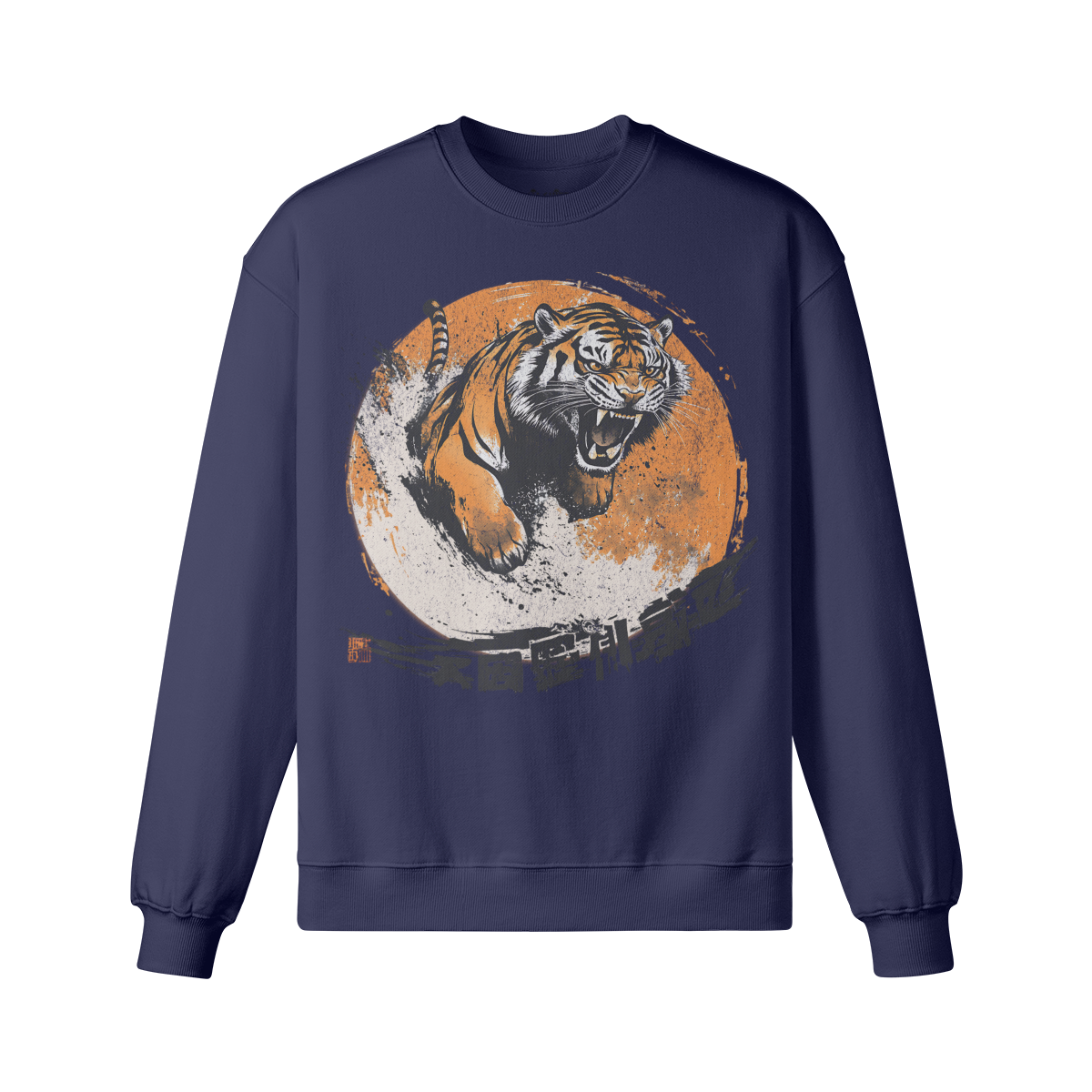 Heavy Oversized Sweatshirt mit Tiger print Japan Kunst - ASIA-Shirts