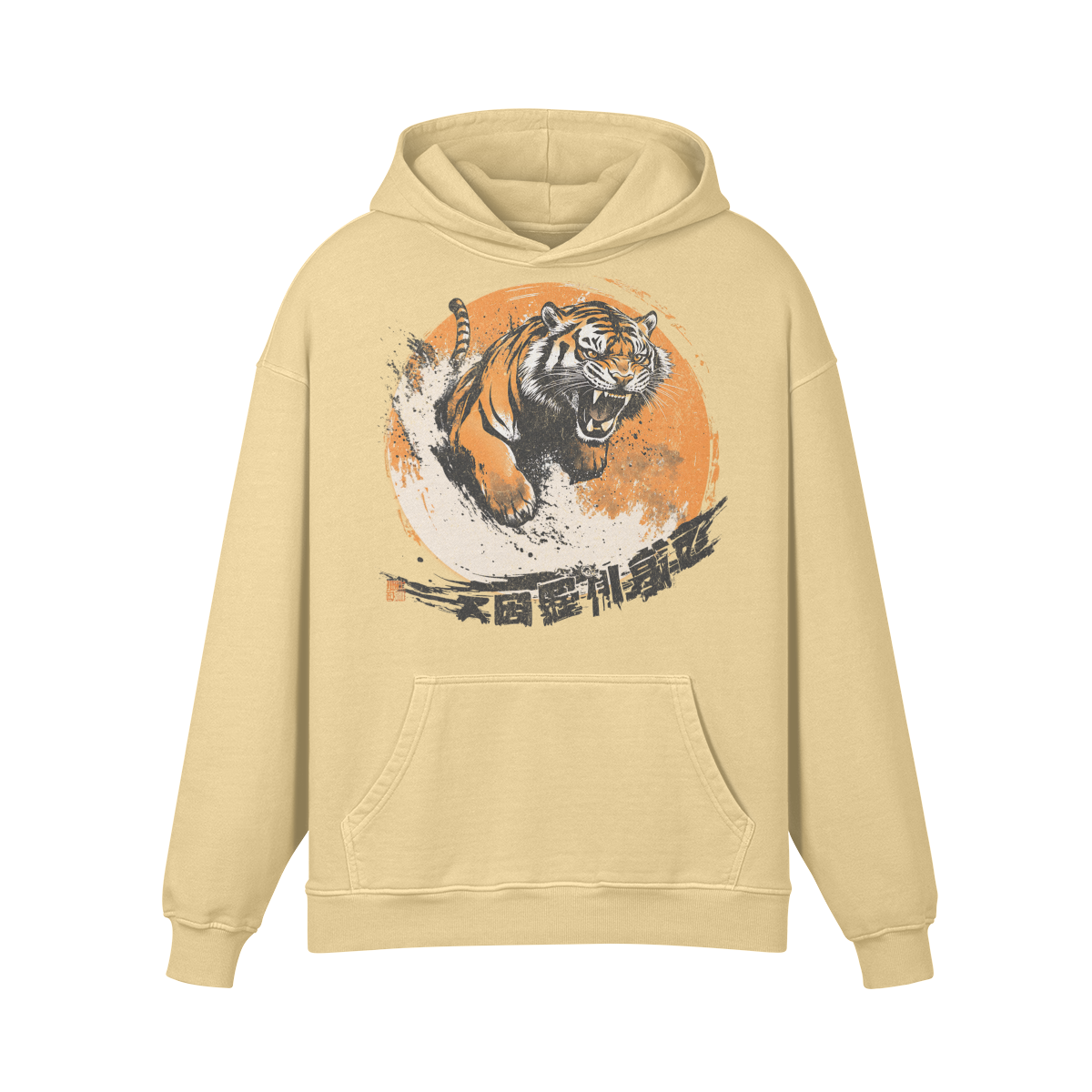 Retro Tiger Japanisches Design Oversized Retro Hoodie, Vintage Tiger Hoodie Japan Kunst - ASIA-Shirts