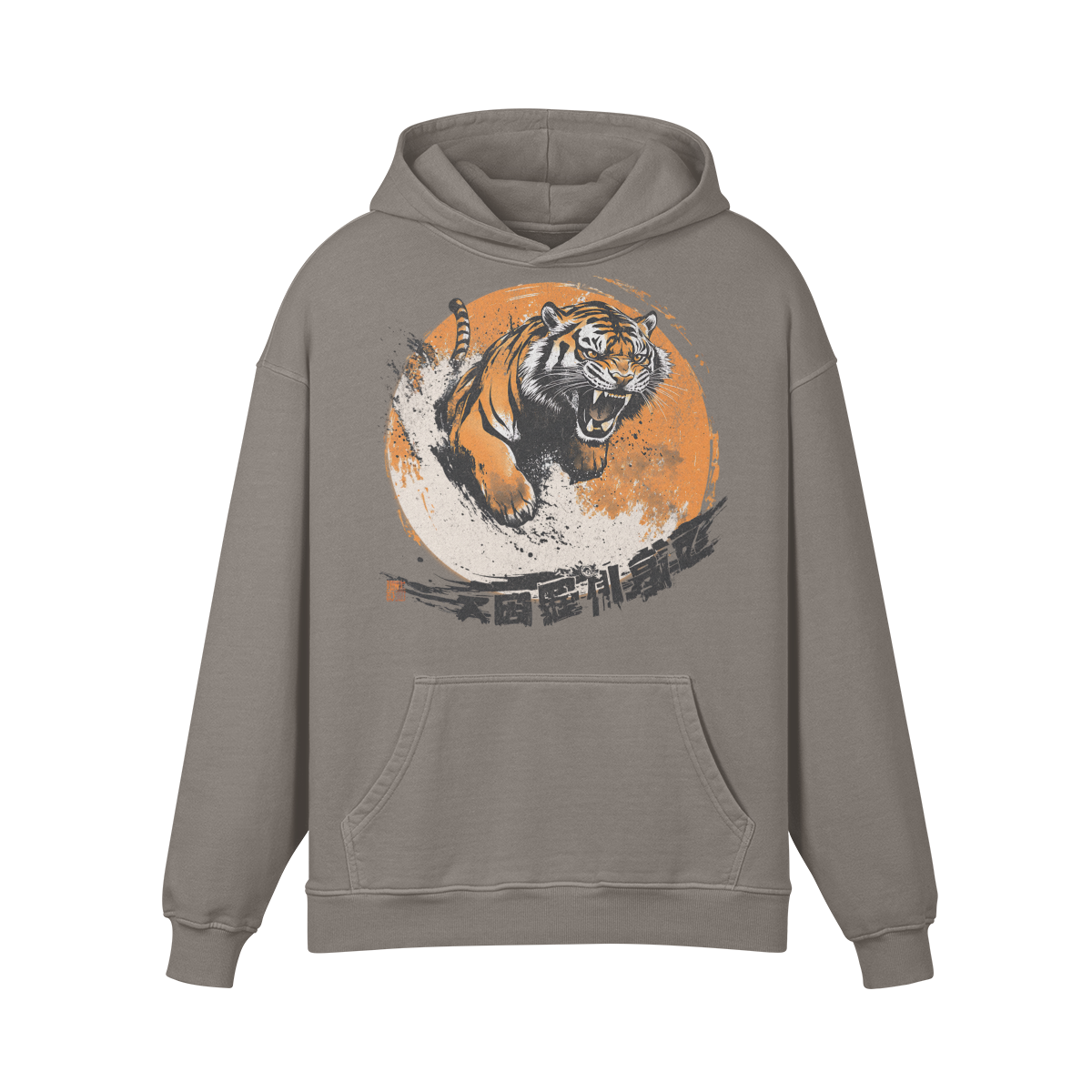 Retro Tiger Japanisches Design Oversized Retro Hoodie, Vintage Tiger Hoodie Japan Kunst - ASIA-Shirts