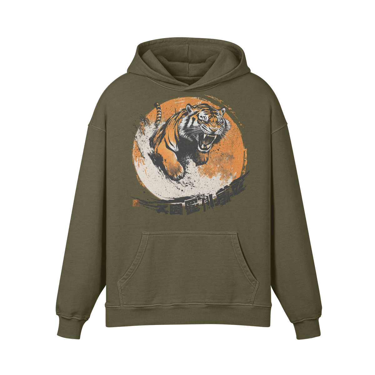 Retro Tiger Japanisches Design Oversized Retro Hoodie, Vintage Tiger Hoodie Japan Kunst - ASIA-Shirts