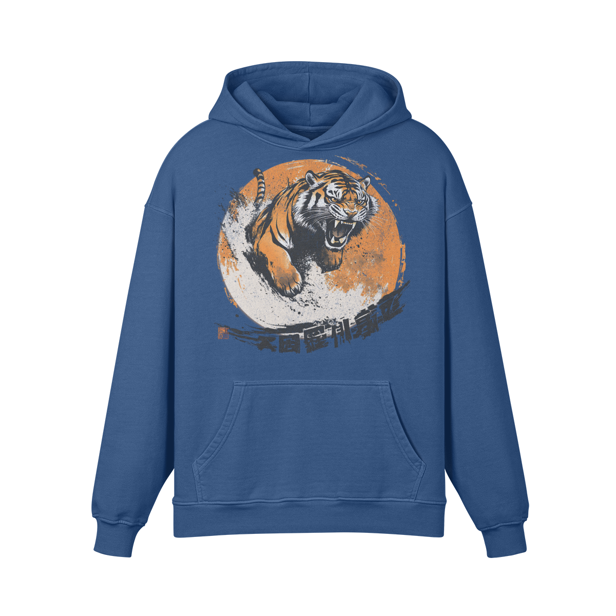 Retro Tiger Japanisches Design Oversized Retro Hoodie, Vintage Tiger Hoodie Japan Kunst - ASIA-Shirts