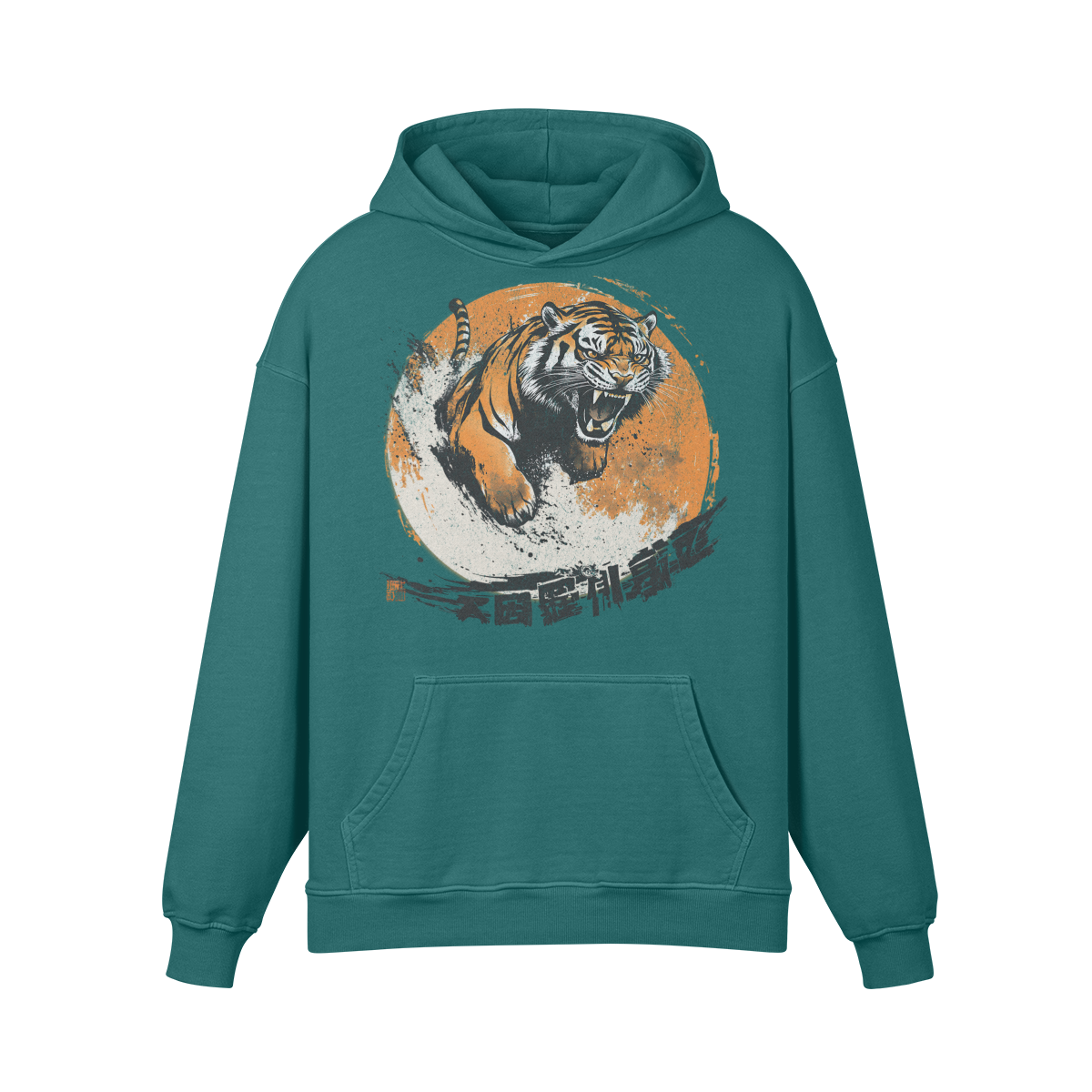Retro Tiger Japanisches Design Oversized Retro Hoodie, Vintage Tiger Hoodie Japan Kunst - ASIA-Shirts