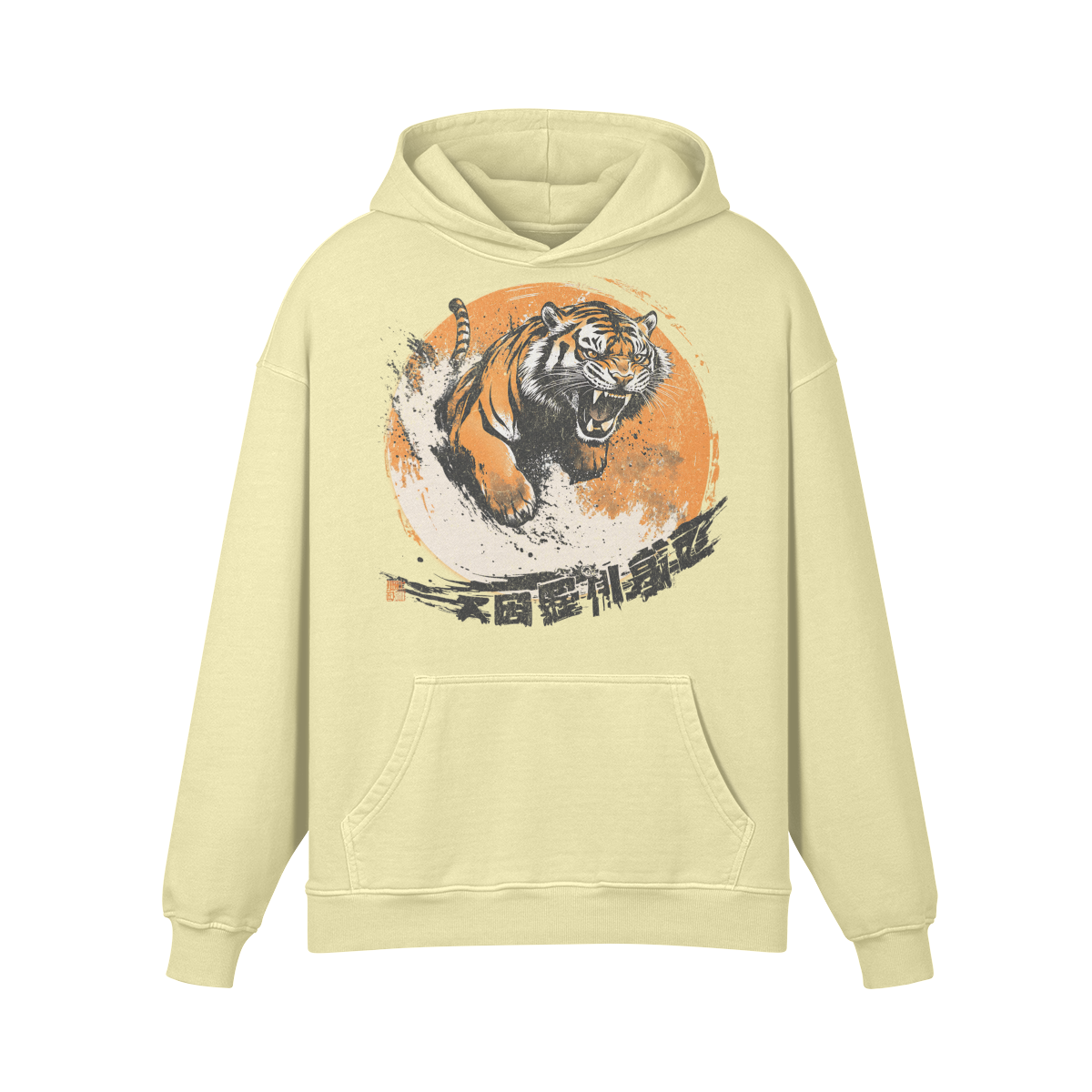 Retro Tiger Japanisches Design Oversized Retro Hoodie, Vintage Tiger Hoodie Japan Kunst - ASIA-Shirts