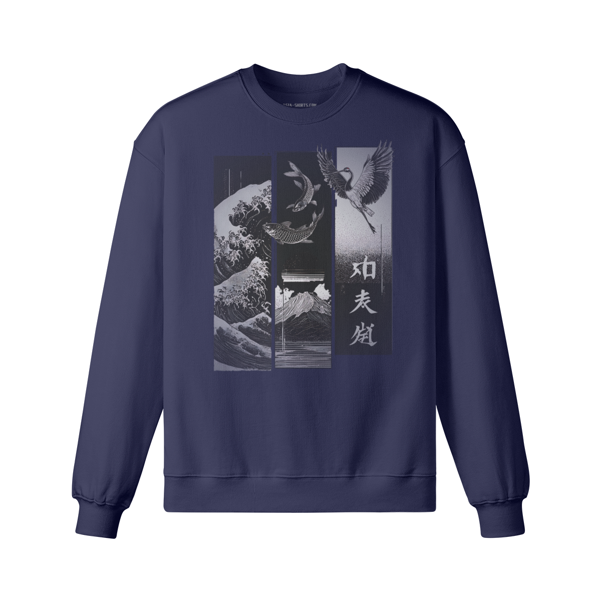 Dark Edition „Koi & Kranich“ – Oversized Sweatshirt – Black – Japan Art – Ansicht 3