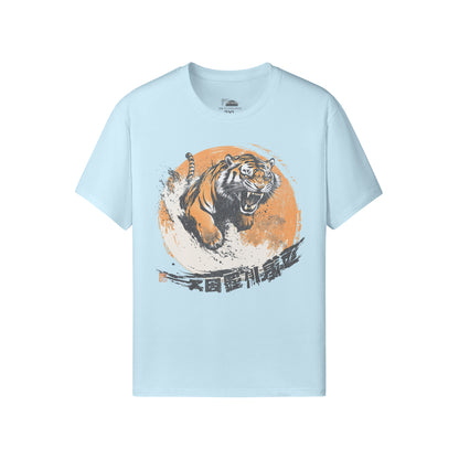 Ausgefallenes T-Shirt für Männer und Damen mit Japan Tiger print-ASIA-Shirts