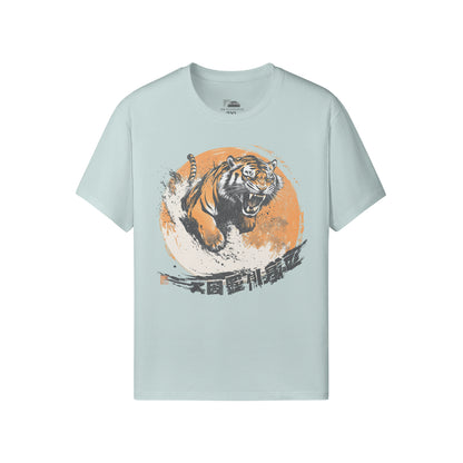 Ausgefallenes T-Shirt für Männer und Damen mit Japan Tiger print-ASIA-Shirts
