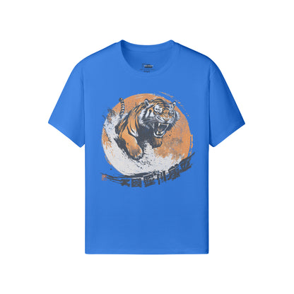 Ausgefallenes T-Shirt für Männer und Damen mit Japan Tiger print-ASIA-Shirts