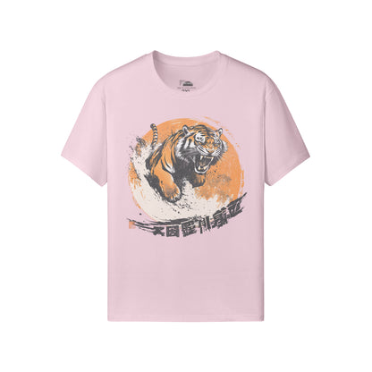 Ausgefallenes T-Shirt für Männer und Damen mit Japan Tiger print-ASIA-Shirts